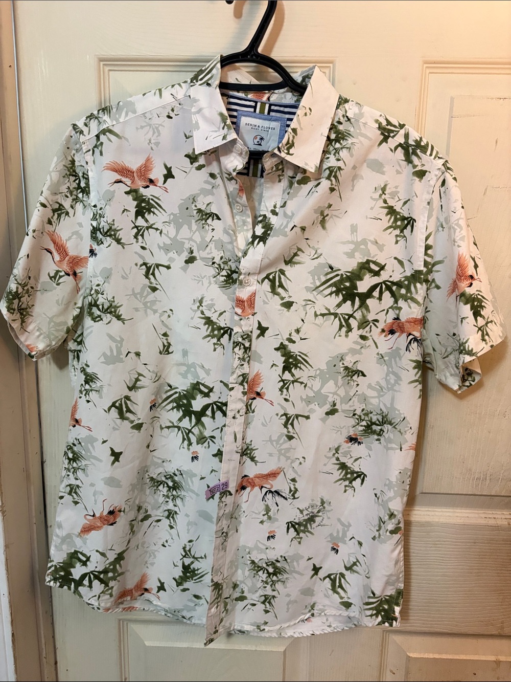 Men's Short-Sleeve Printed Button-Up Shirt - White with Green & Orange